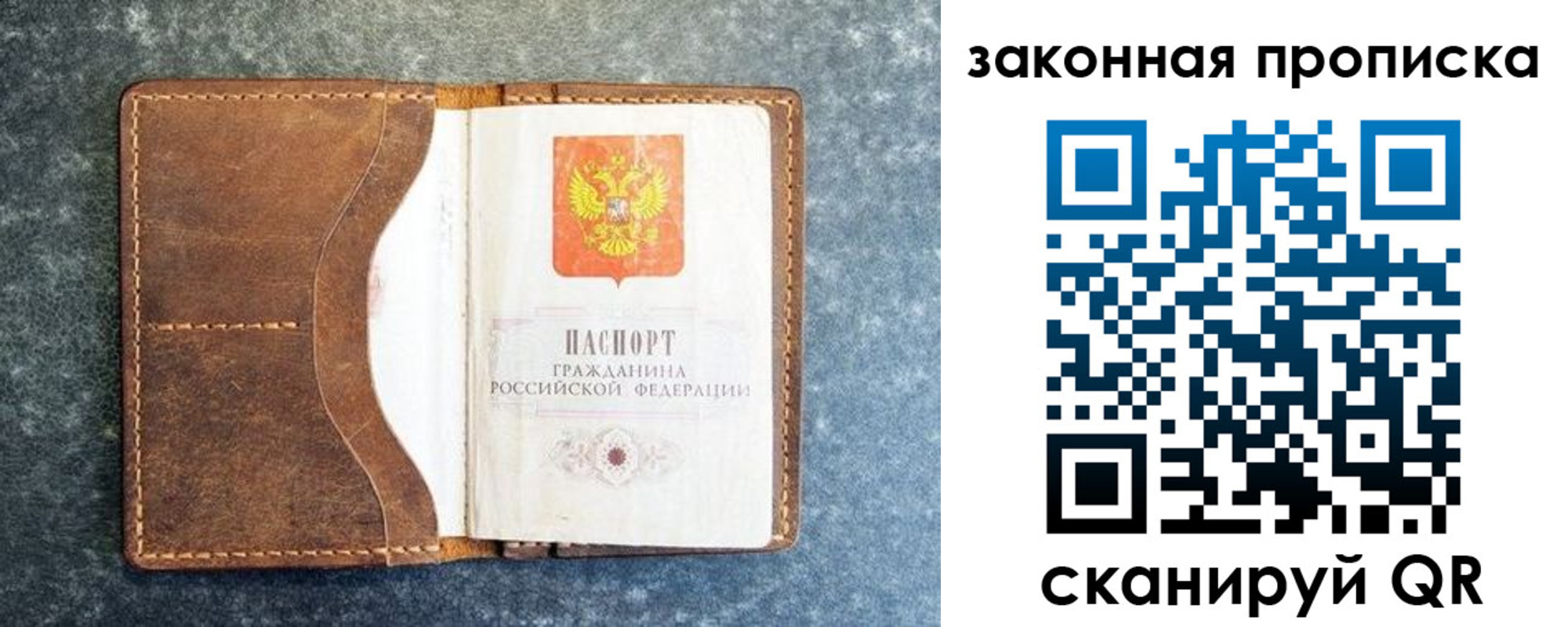 форма 3 в Пермской области